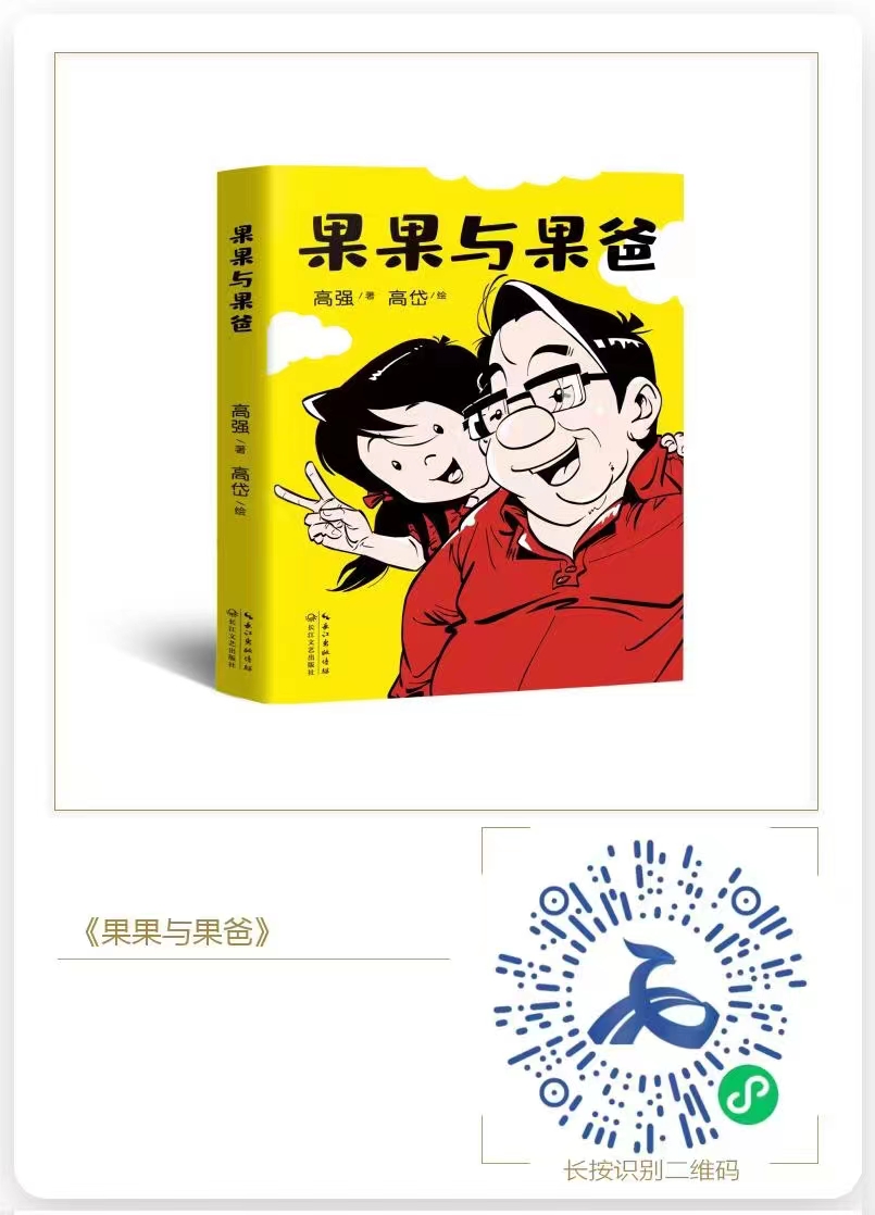 1674098198151701.jpeg WechatIMG9749.jpeg